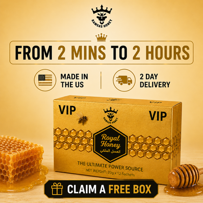 Royal Honey (Includes 12 sticks)